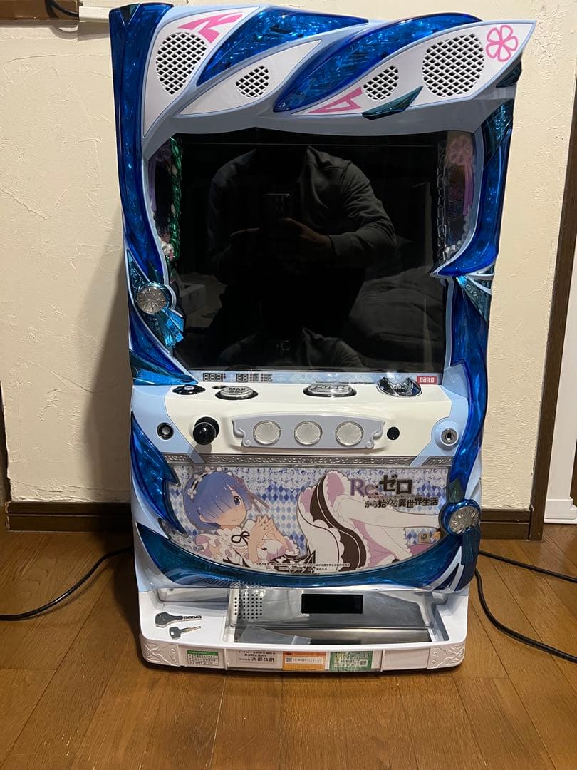 パチスロ実機 リゼロレム 不要機付