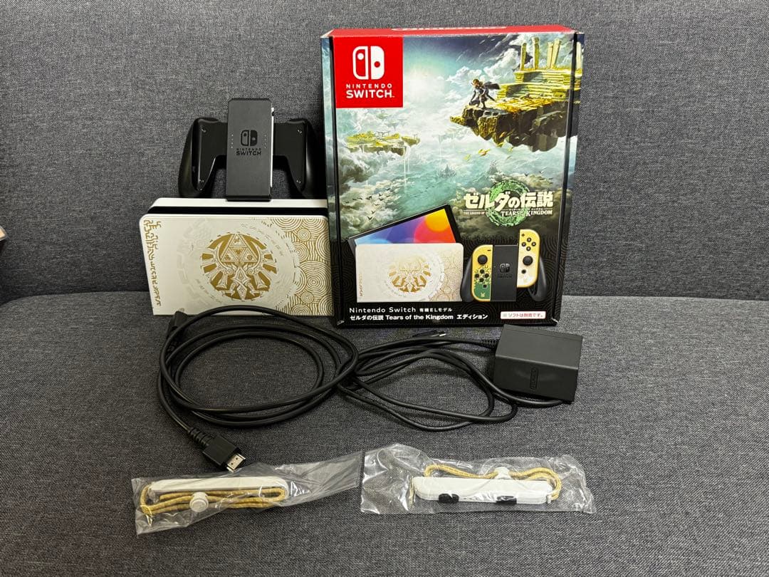Nintendo Switch ゼルダの伝説 本体（箱付）