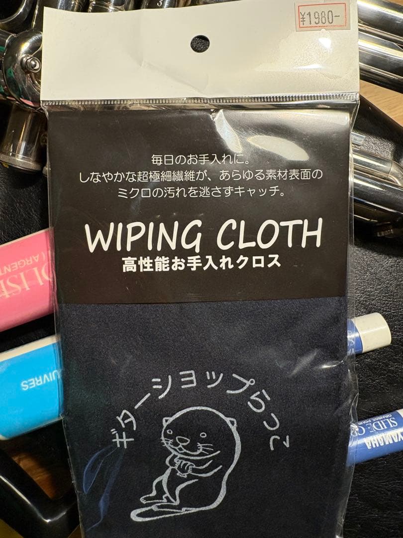 YAMAHA YTR3325Sトランペット本体 ケース付き