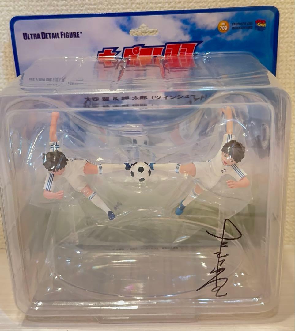 キャプテン翼　高橋陽一先生　直筆サイン　フィギュア　ツインシュート　大空翼