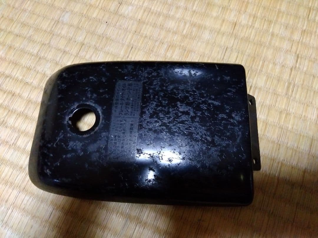 CB２５０T　タンク