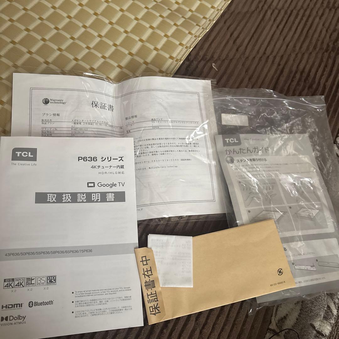 yamTCL 55P636 55インチ 4K液晶テレビ