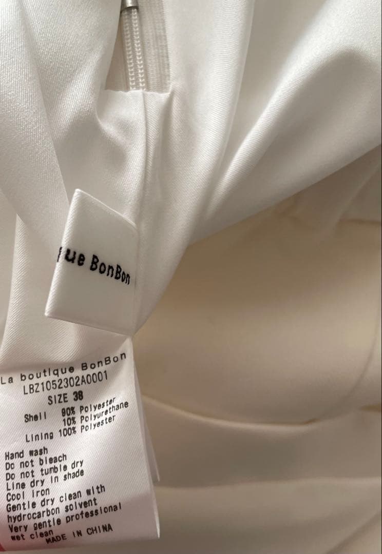 La boutique bonbon ダブルクロスマリンパンツ