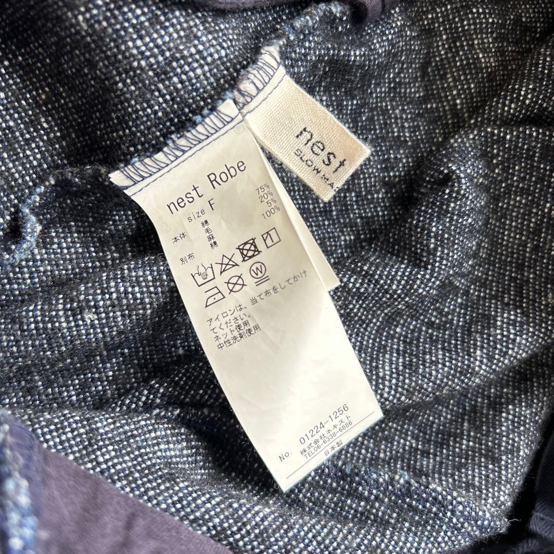 【美品】nest Robe UpcycleLino ウール混サロペット 22秋冬