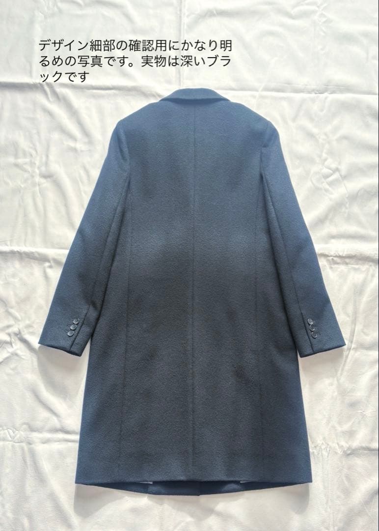 TOMORROWLAND カシミヤ混 ウールチェスターコート 黒 38 9号 M