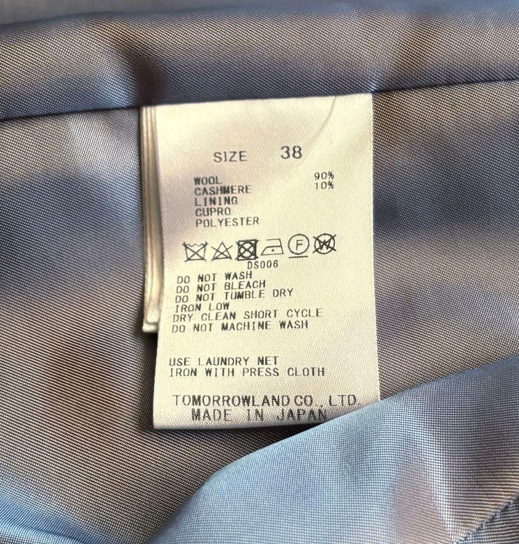 TOMORROWLAND カシミヤ混 ウールチェスターコート 黒 38 9号 M