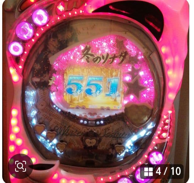 美品◆初代:冬のソナタ◆パチンコ実機【白枠】&データランプ！サービス(循環式)