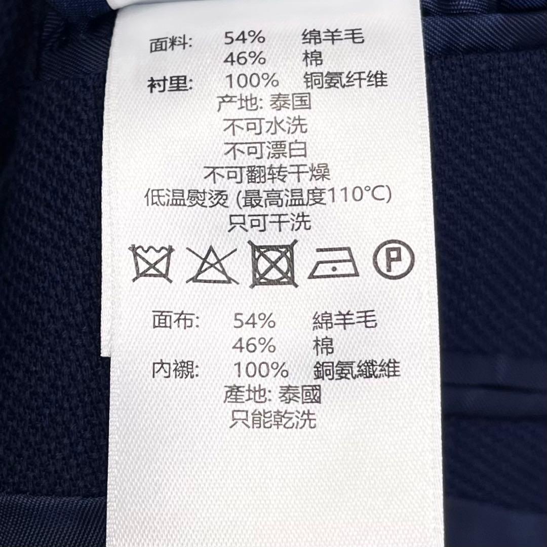 極希少 ブルックスブラザーズ LEOMASTER 紺ブレ REGENT 40S