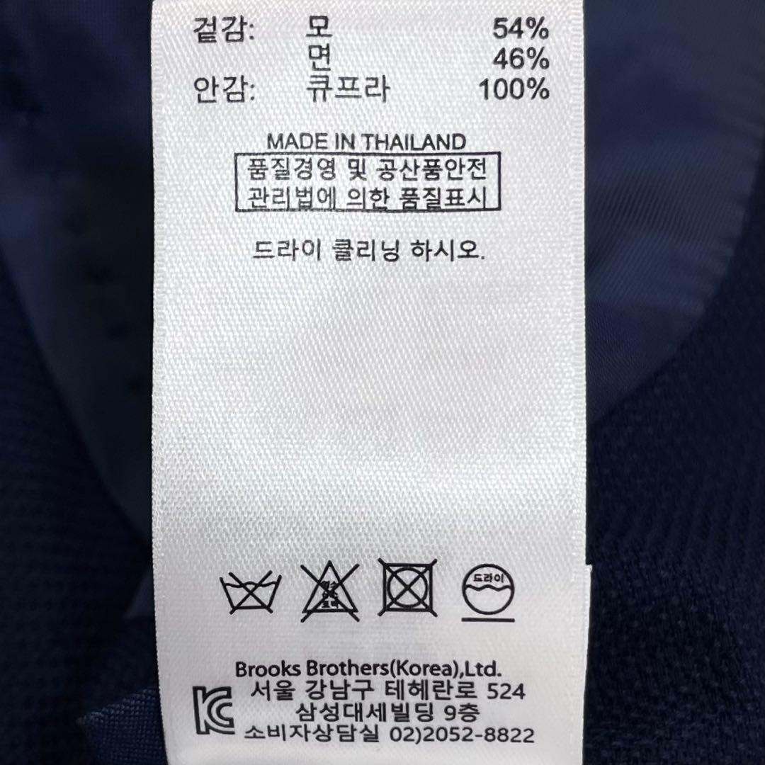 極希少 ブルックスブラザーズ LEOMASTER 紺ブレ REGENT 40S