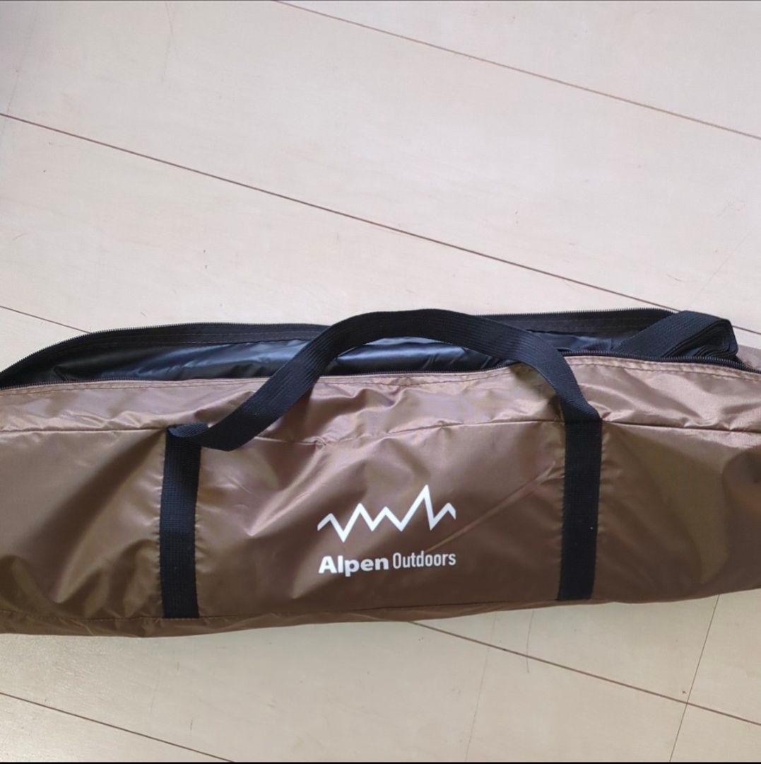 アルペンAOD3テント タープ（タープ未使用）、グランドシートインナーマット付②