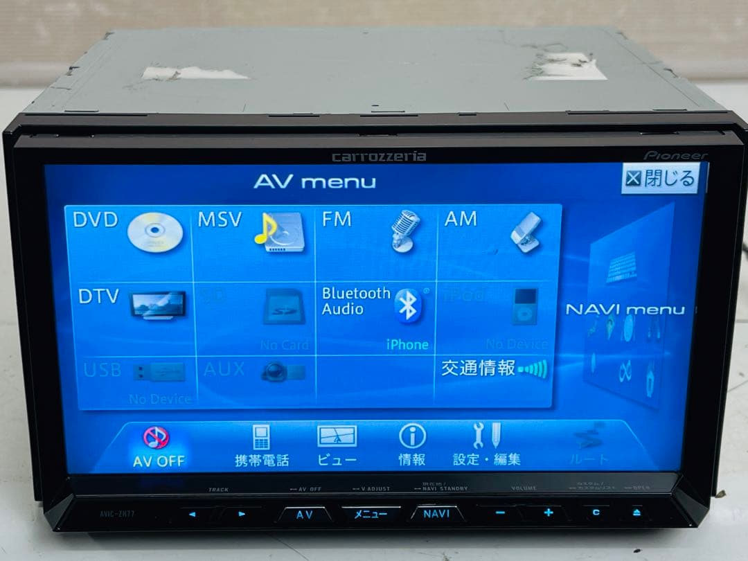 カロッツェリア AVIC-ZH77 楽ナビ Bluetooth・DVD