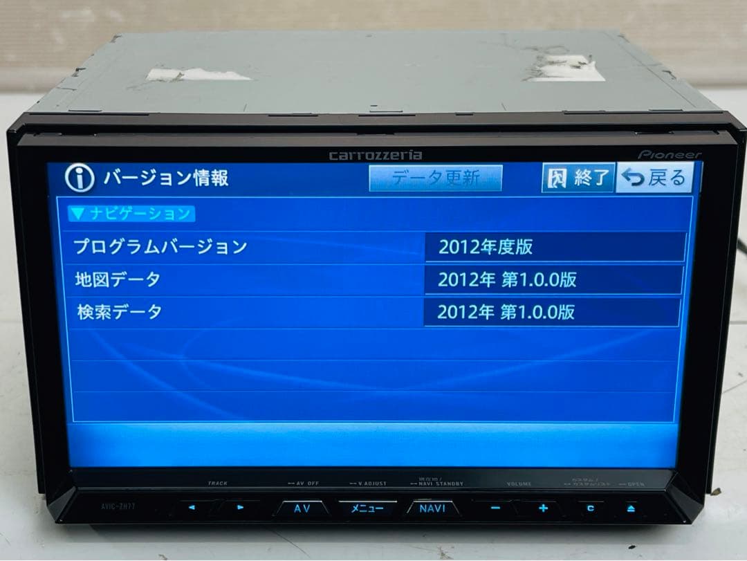 カロッツェリア AVIC-ZH77 楽ナビ Bluetooth・DVD