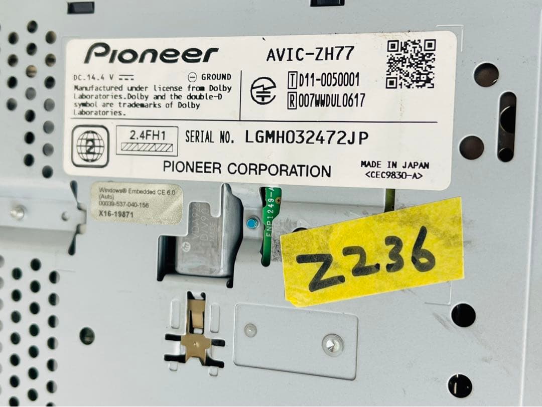 カロッツェリア AVIC-ZH77 楽ナビ Bluetooth・DVD