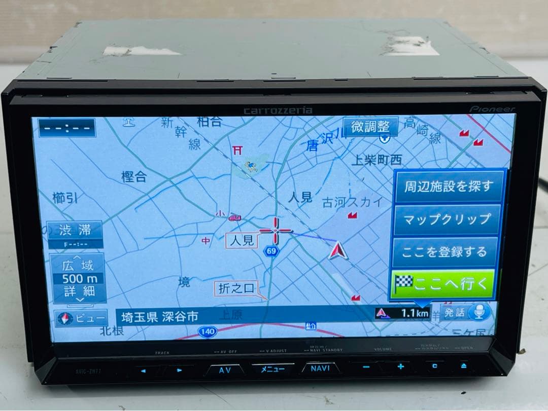 カロッツェリア AVIC-ZH77 楽ナビ Bluetooth・DVD
