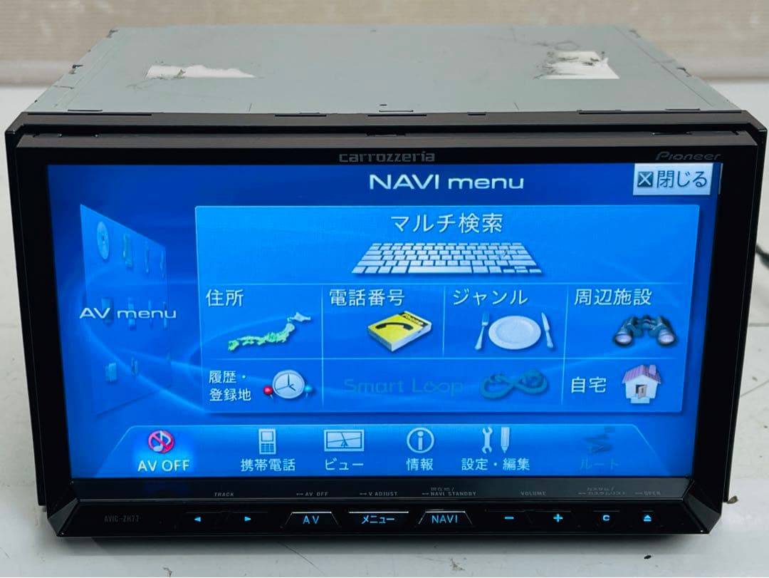 カロッツェリア AVIC-ZH77 楽ナビ Bluetooth・DVD
