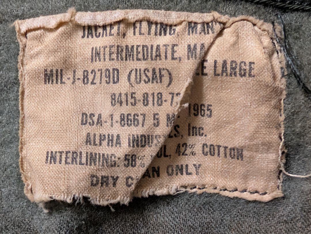 ^*^様 【HK4S/2026/0125】◎VINTAGE◎ALPHA◎1965