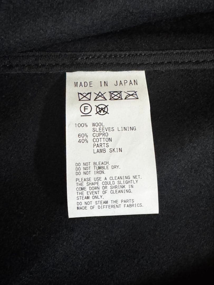 NAHYAT DUFFLE COAT ナヤット ナイスネス オーラリー