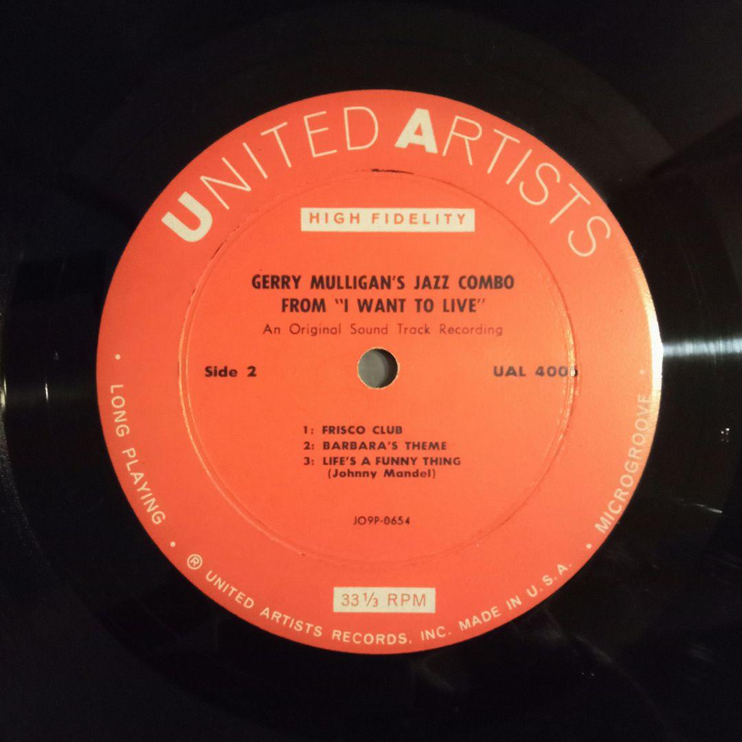 【 gorilla630 】ジェリー・マリガン　ジャズ・コンボ他　US盤