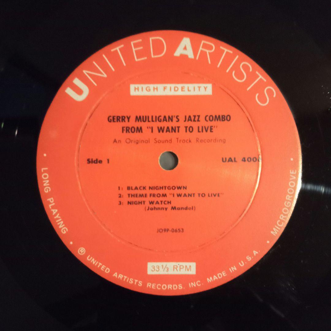 【 gorilla630 】ジェリー・マリガン　ジャズ・コンボ他　US盤