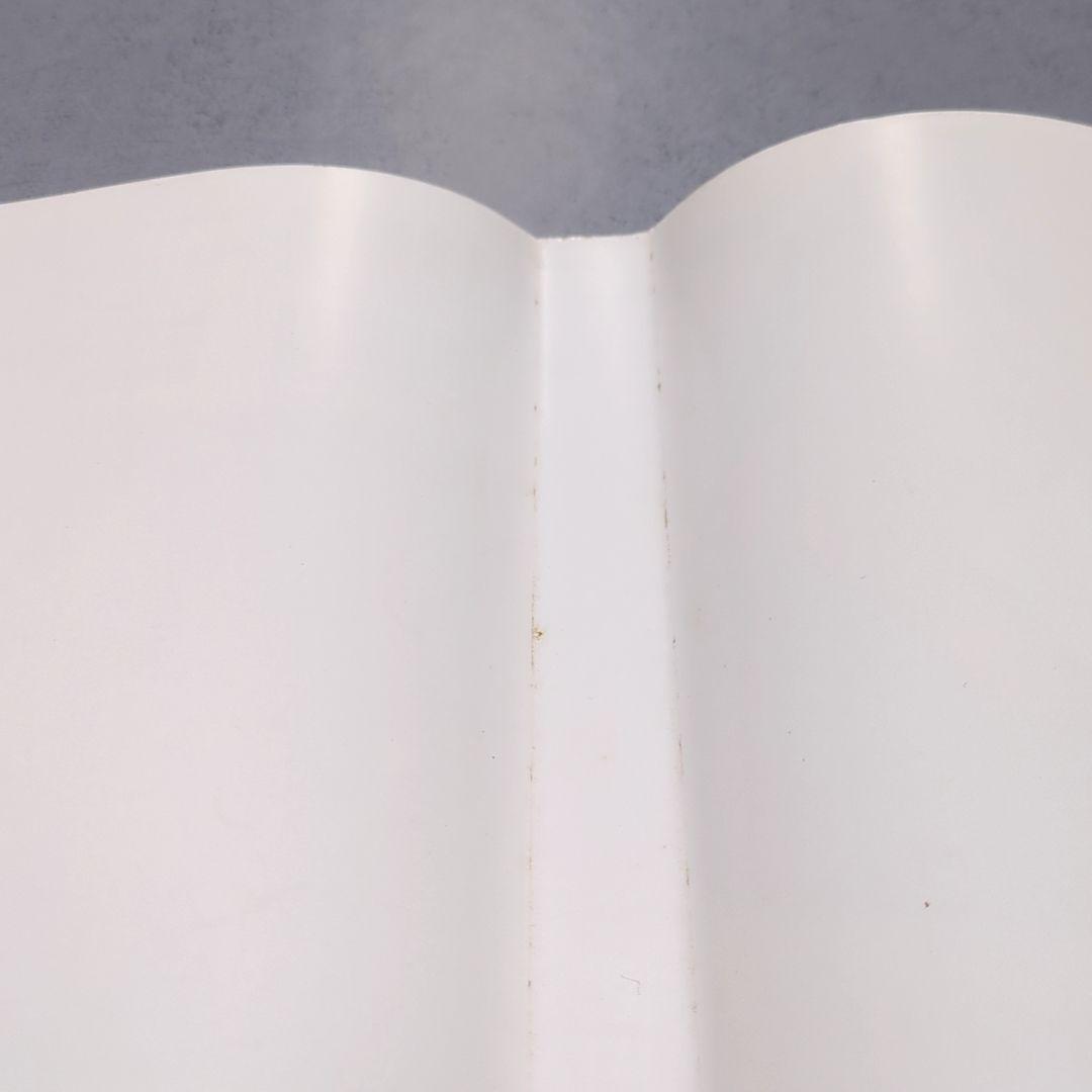 昔遊んだジョージ 7