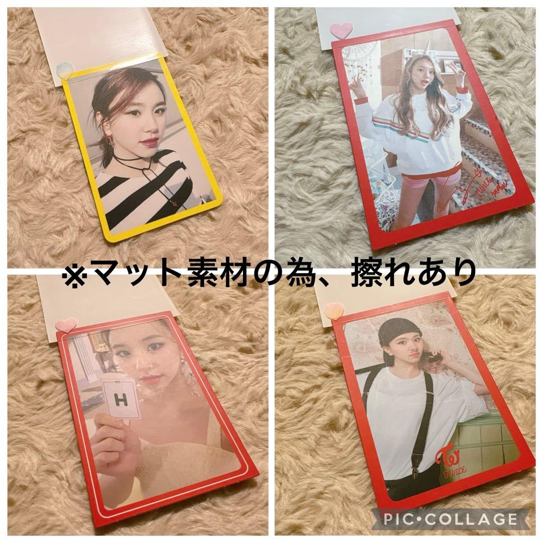 TWICE チェヨン トレカ セット まとめ売り【56枚】
