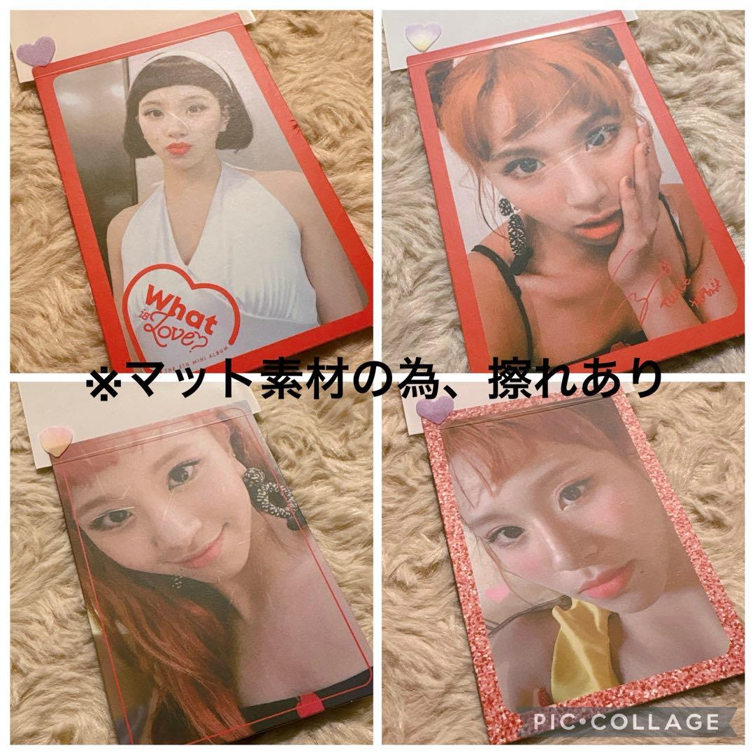 TWICE チェヨン トレカ セット まとめ売り【56枚】