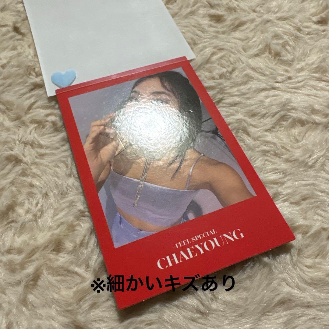 TWICE チェヨン トレカ セット まとめ売り【56枚】