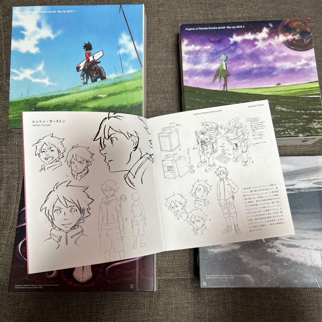 交響詩篇エウレカセブン　Blu-ray BOXセット1.2