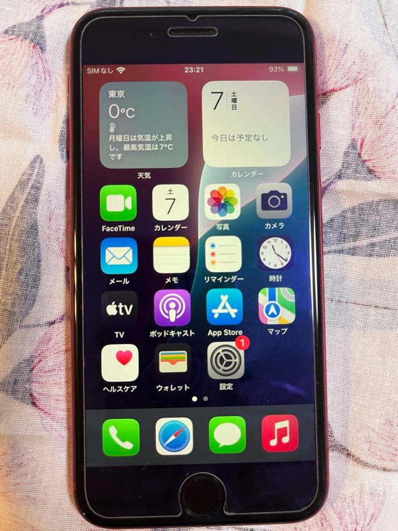 iPhoneSE2 「第2世代」 Product Red 128GB