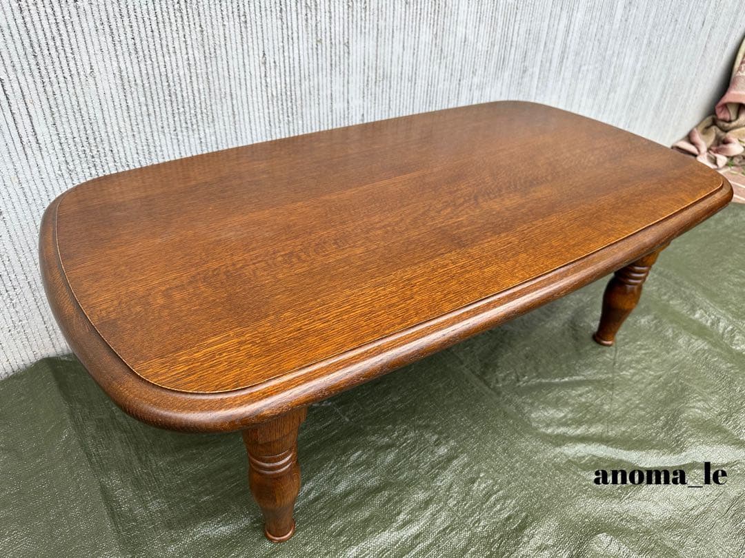 【センターテーブル】柏木工　KL‐011　三越ブルージュ　ローテーブル