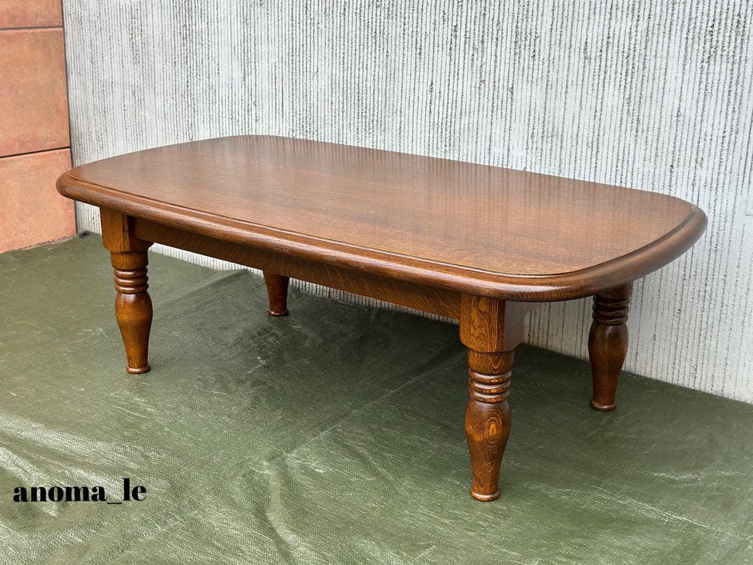 【センターテーブル】柏木工　KL‐011　三越ブルージュ　ローテーブル