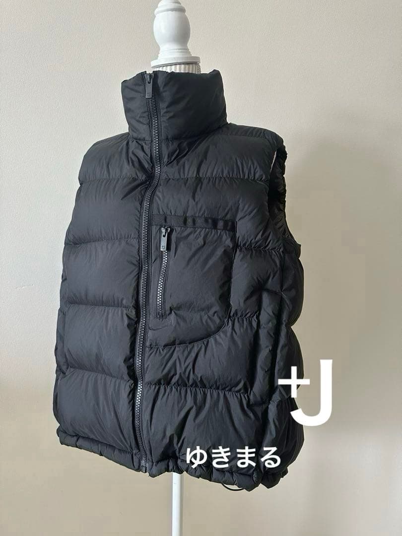 ユニクロ+J ジルサンダー　ダウンボリュームベスト　希少　黒　XXL