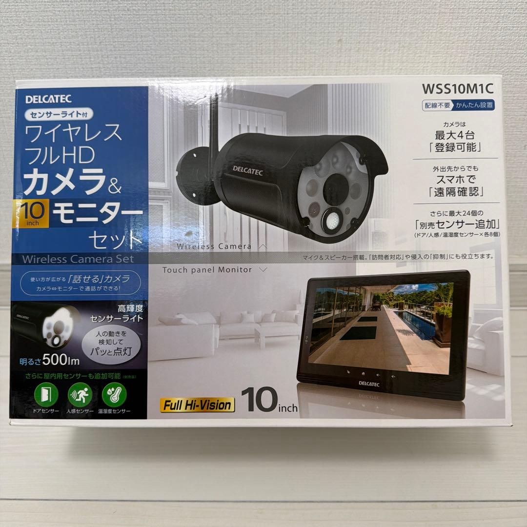 DXアンテナ　ワイヤレスカメラ＆10インチモニターセット　WSS10M1CL