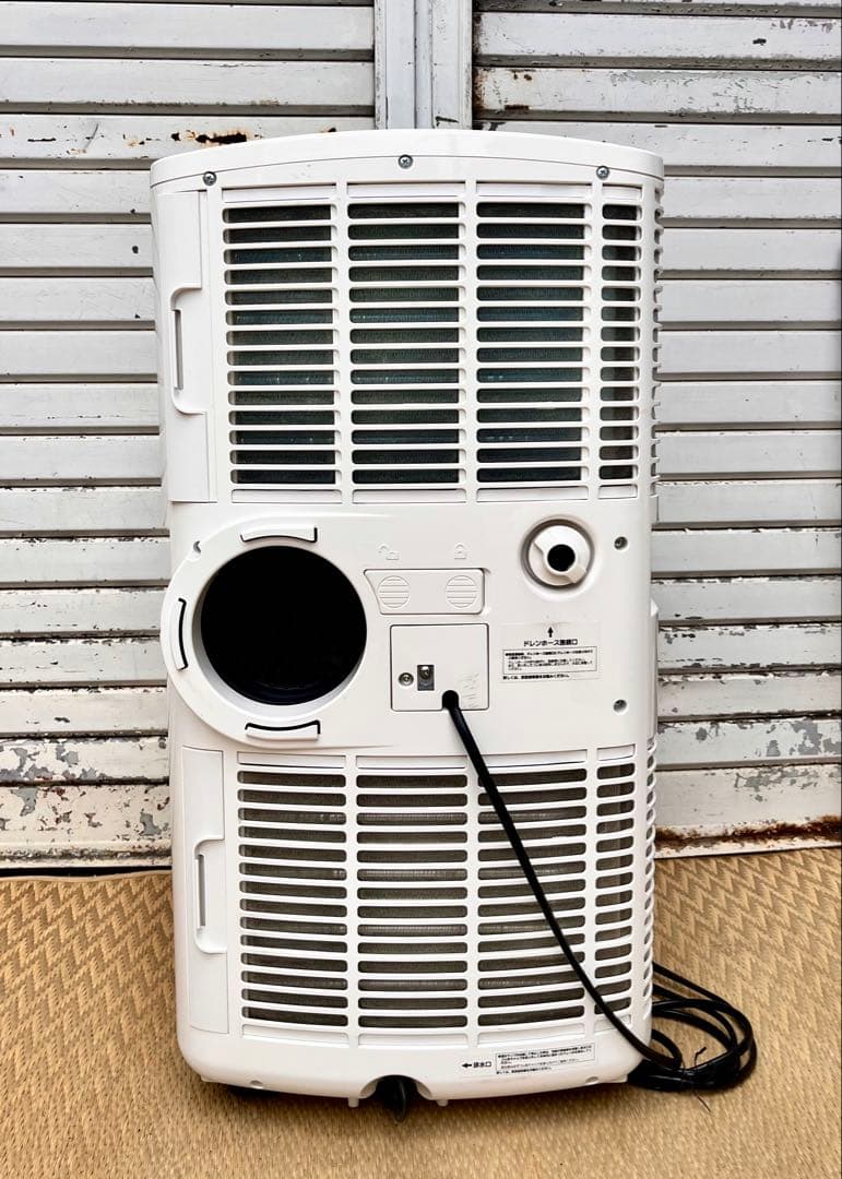 ③2019年製　ナカトミ製　移動式エアコンMAC-20