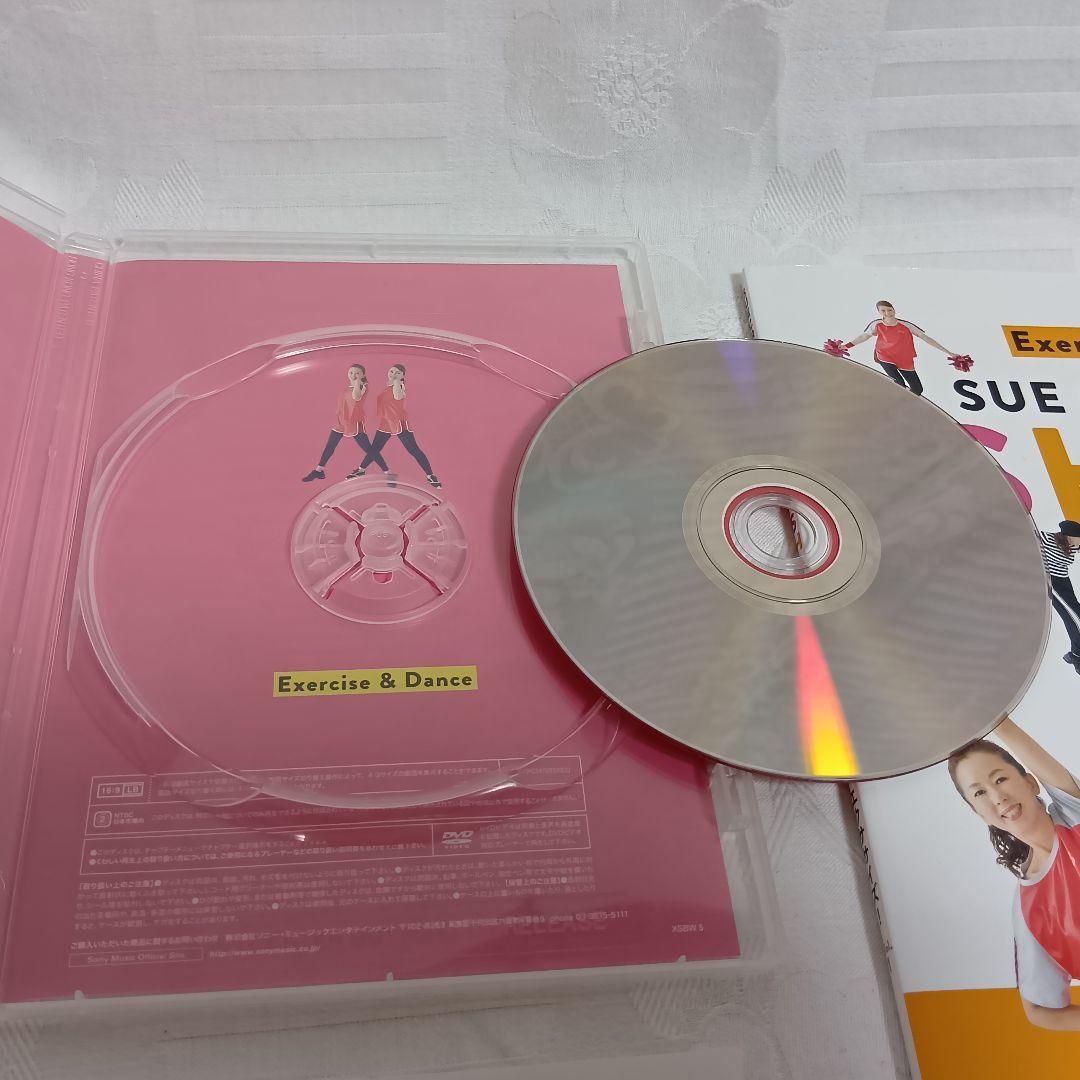 SUE CREAM SUE SHAKE HIP UP! Vol.1＋Vol.3