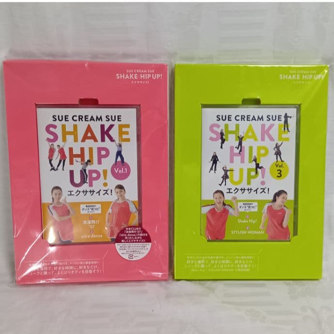 SUE CREAM SUE SHAKE HIP UP! Vol.1＋Vol.3