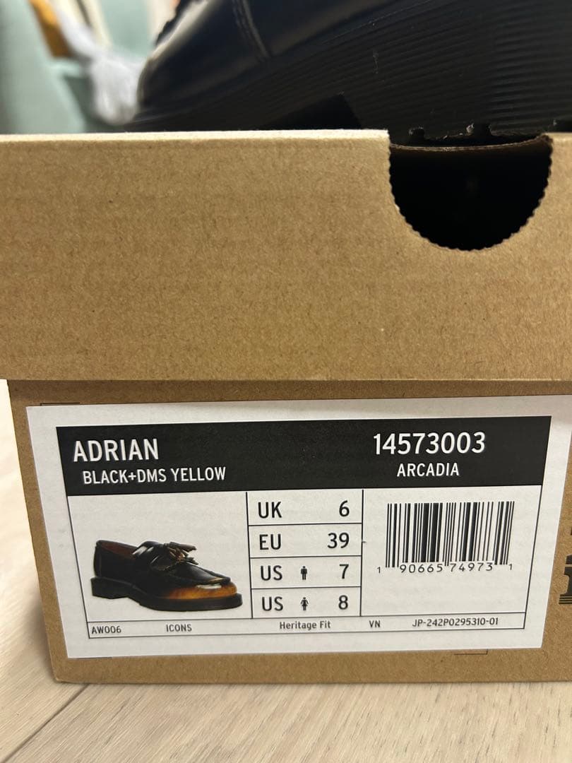 ドクターマーチンADRIAN ブラック+ダムスイエロー ローファー UK6