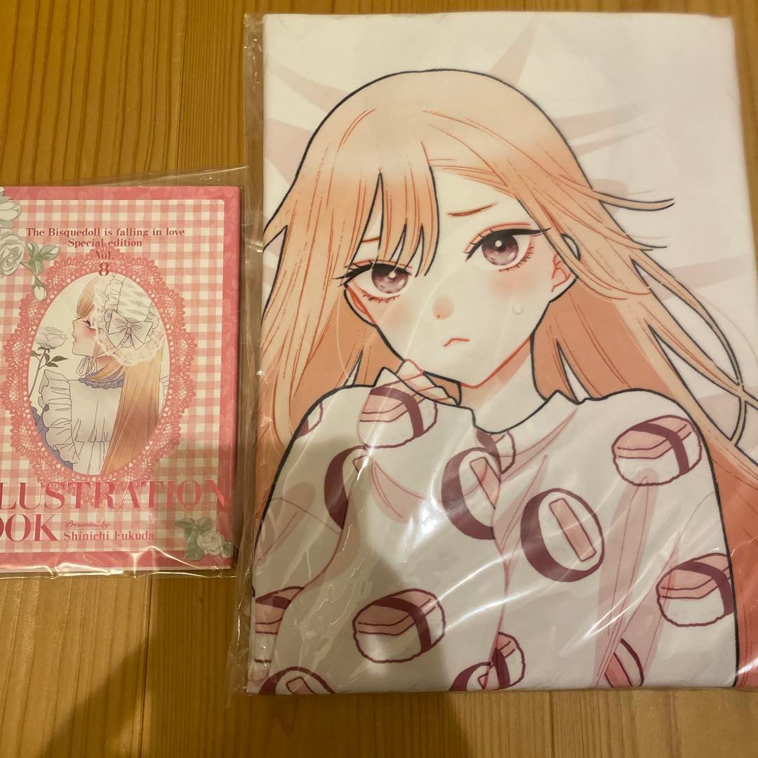 着せ恋　抱き枕カバー　イラストレーションブック