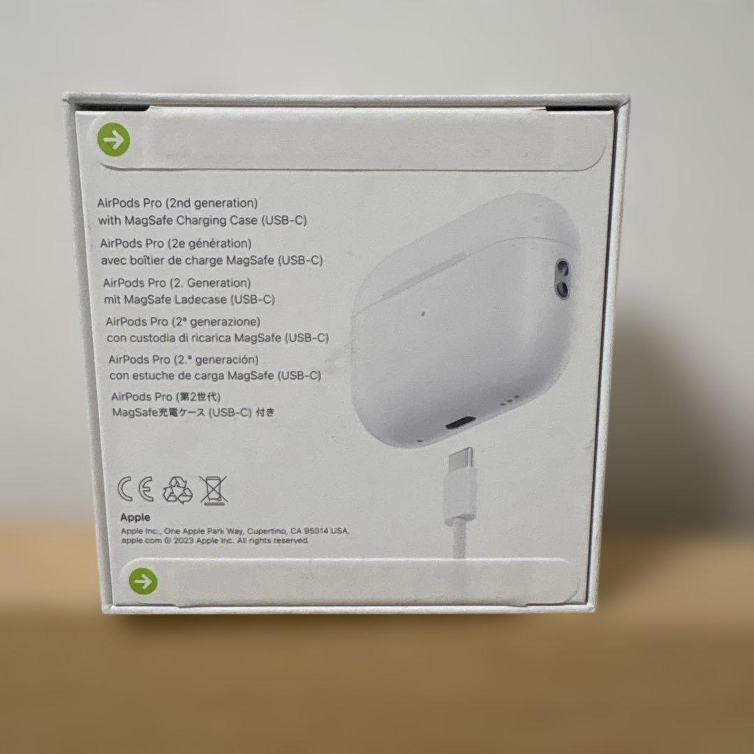 【未開封】AirPods Pro2 (第2世代)MagSafe 充電ケース付き