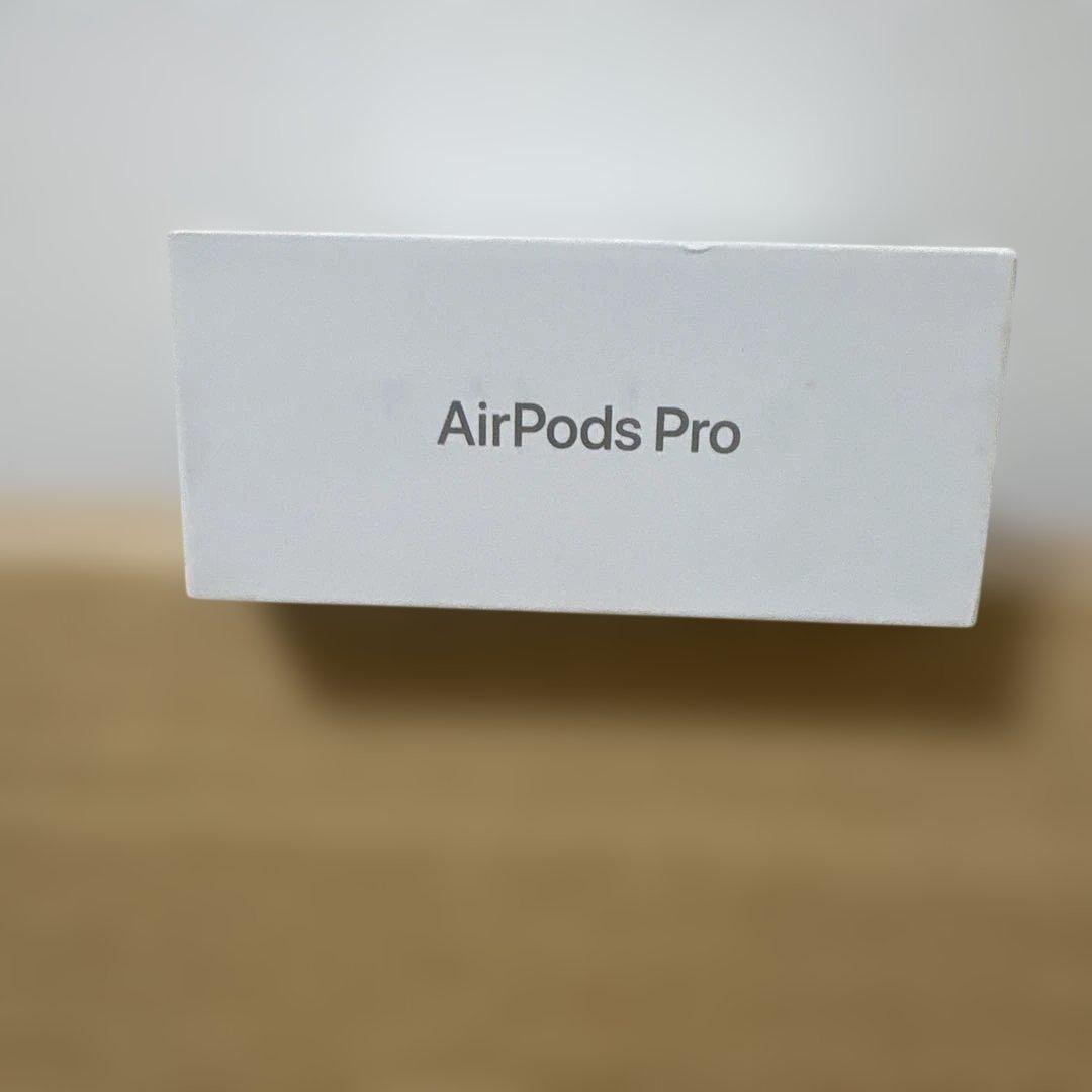【未開封】AirPods Pro2 (第2世代)MagSafe 充電ケース付き