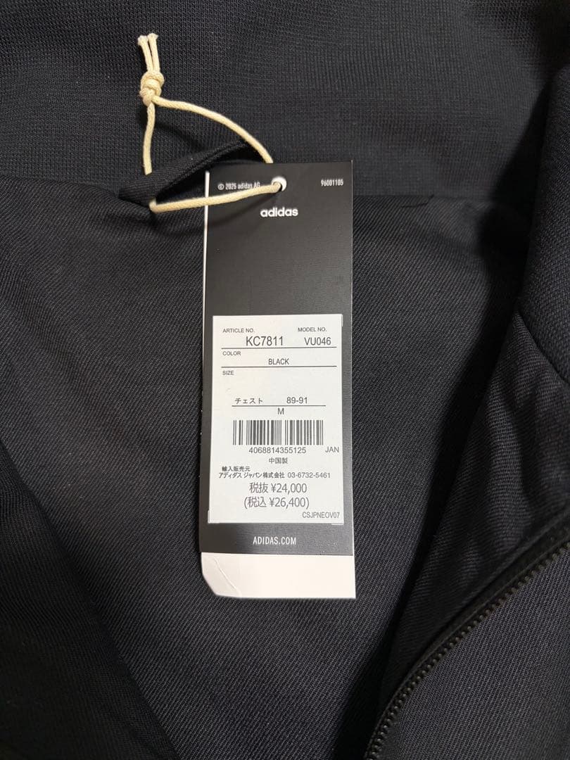 トップス adidas everyone TRACK TOP (BLACK) M