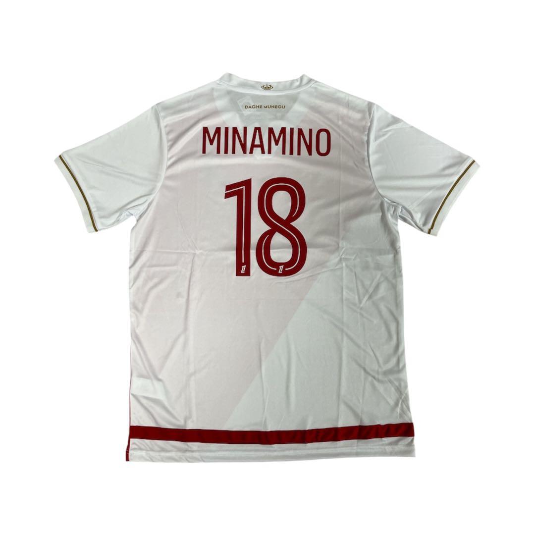 南野拓実 ASモナコ ユニホーム 18番 Lサイズ 新品未使用品