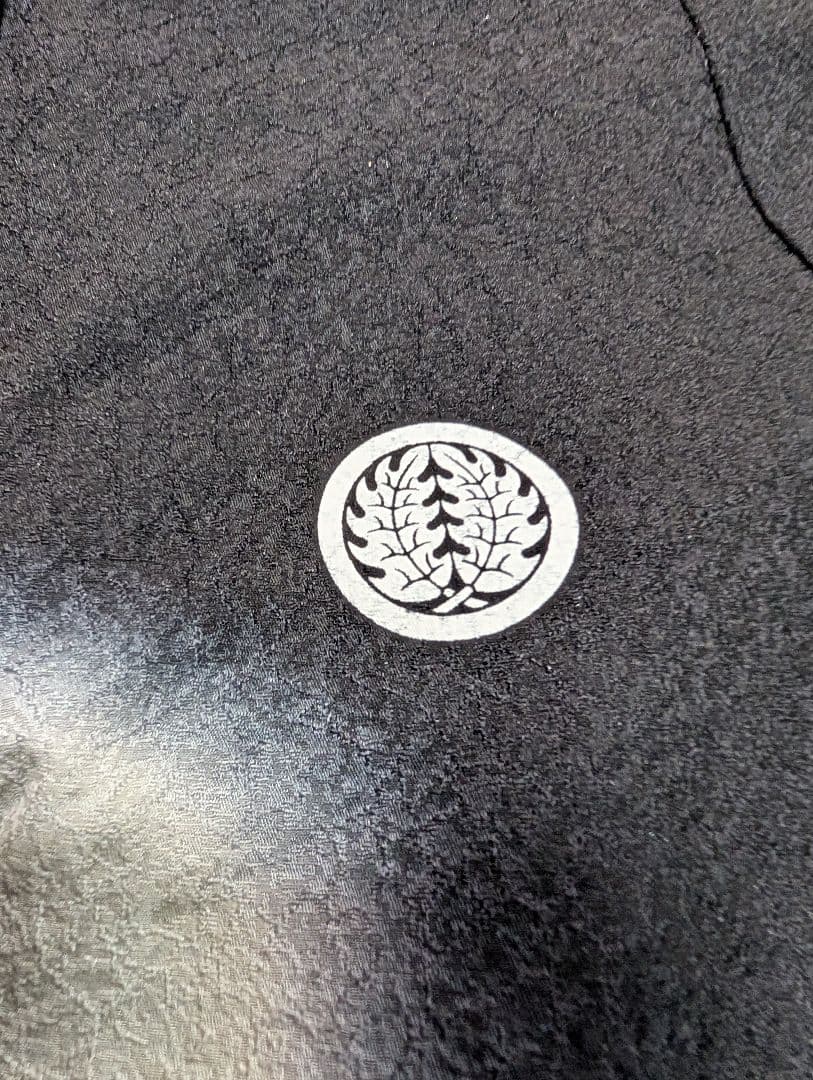 正絹 金彩 銀彩 産着 初着 男の子 男 家紋入り 紋 波 新品未使用 襦袢付き