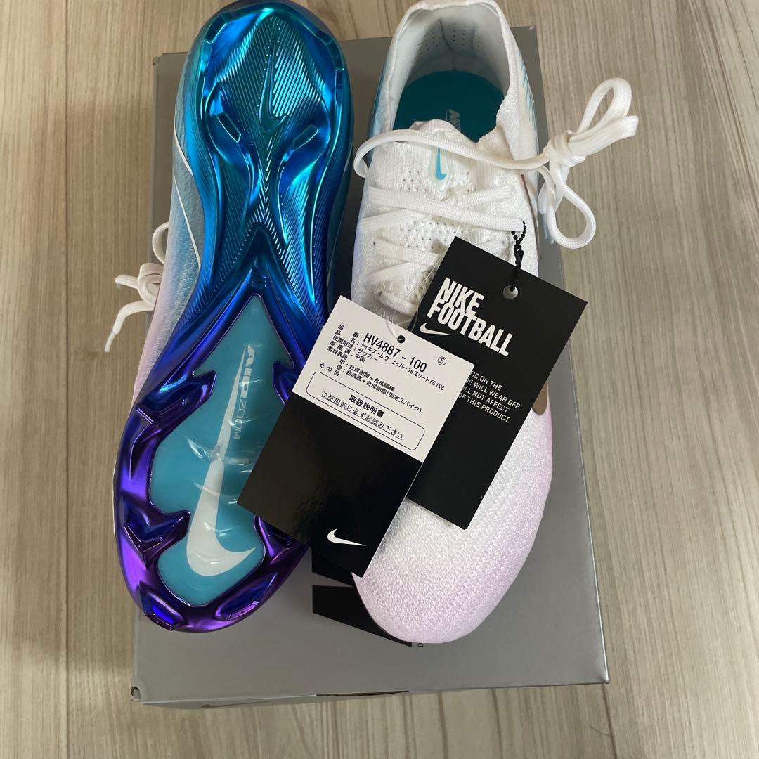 ぽこぽこ　NIKE ナイキ限定　エリートパック　ヴェイパー16 エリート