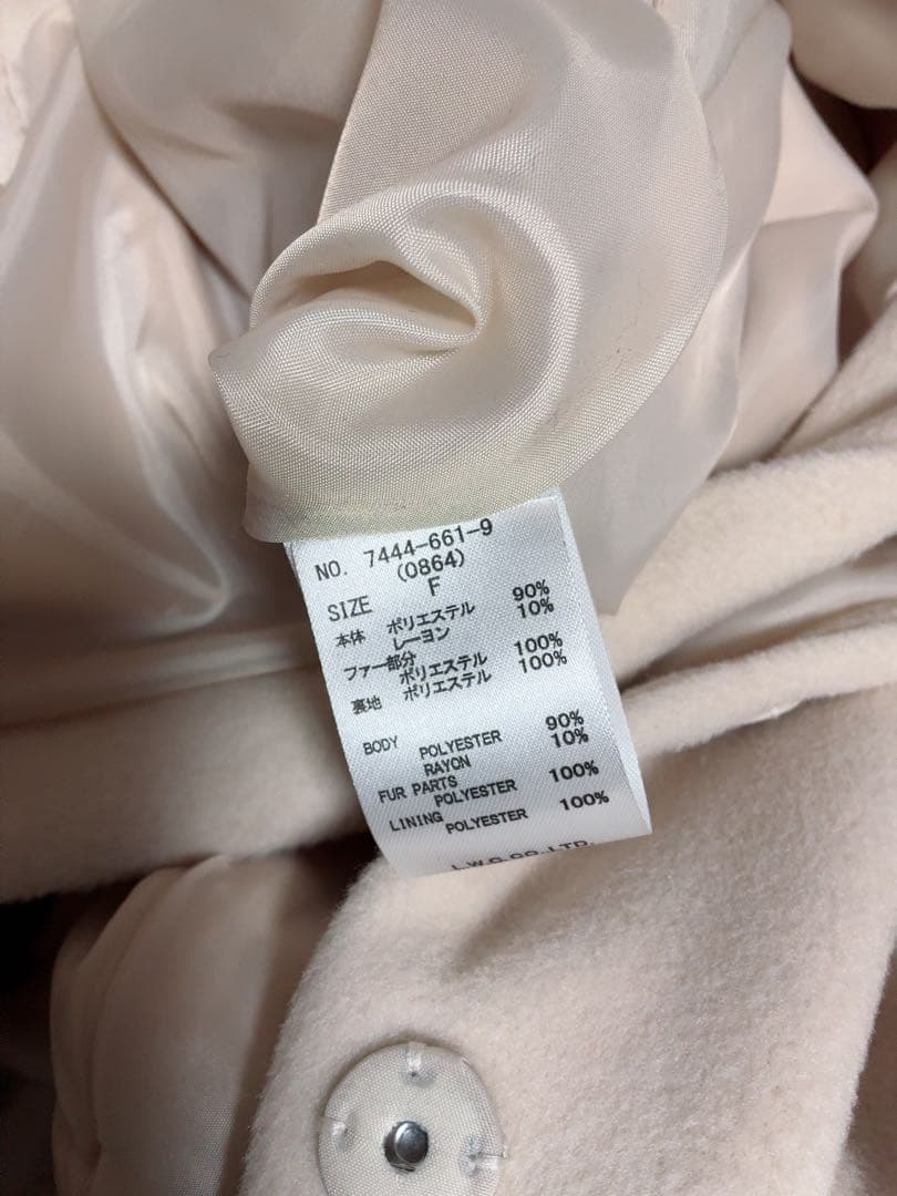 【ZOZO限定】 PARTY フードファーケープコート