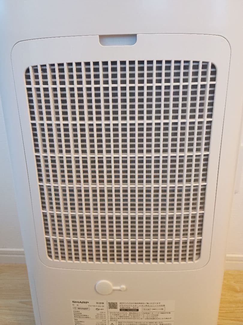 24年製 SHARP 除湿機プラズマクラスター CV-NH140 即購入◎