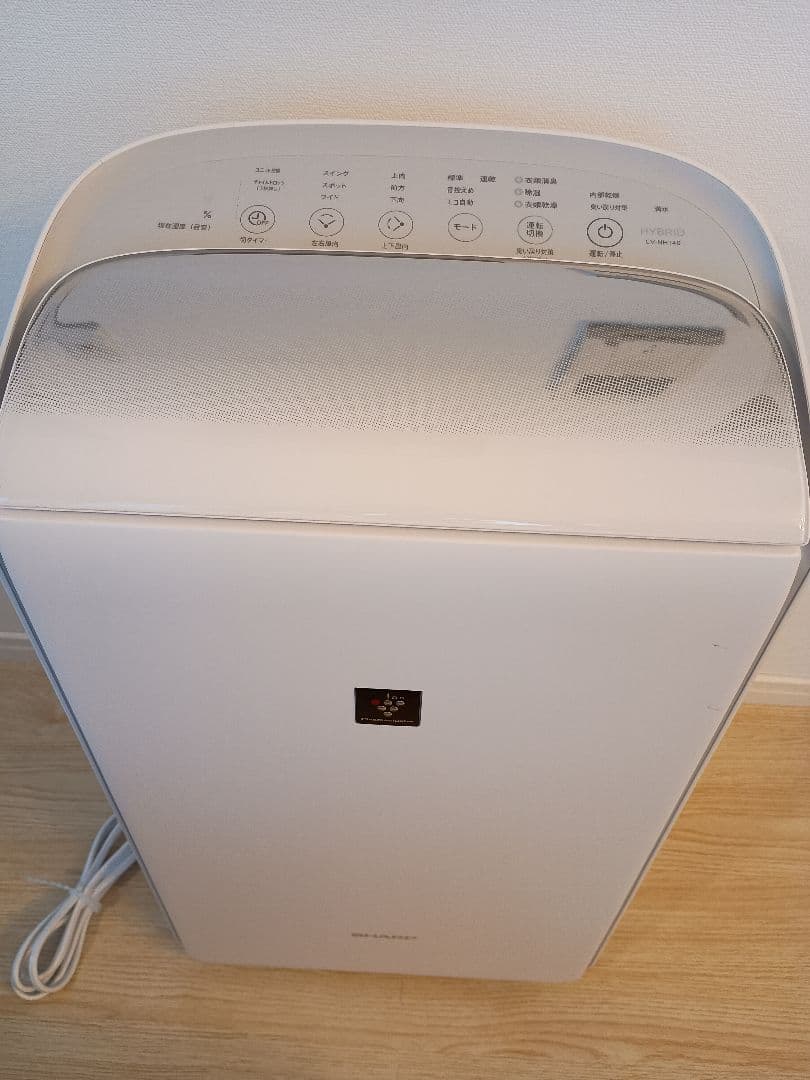24年製 SHARP 除湿機プラズマクラスター CV-NH140 即購入◎