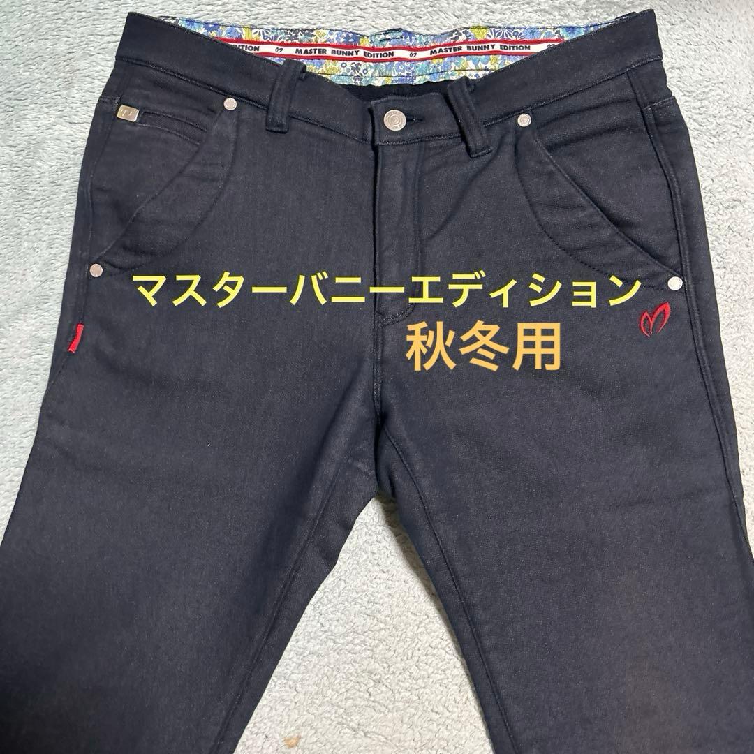 【美品】パンツ パーリーゲイツ２本・マスターバニーエディション１本の３本セット