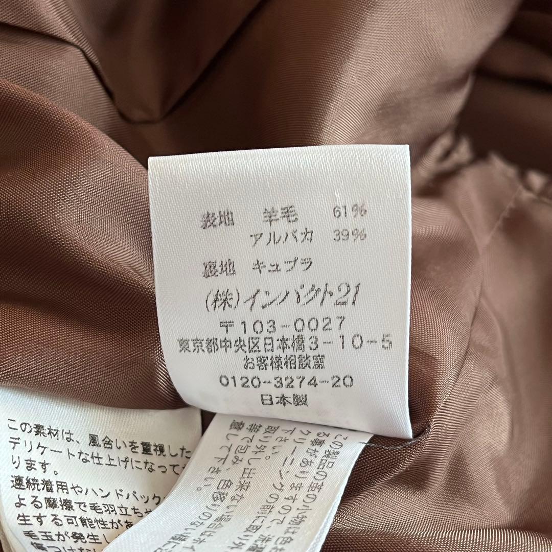 ラルフローレン　アルパカ混ウールテーラードジャケット　ヘリンボーンM 9