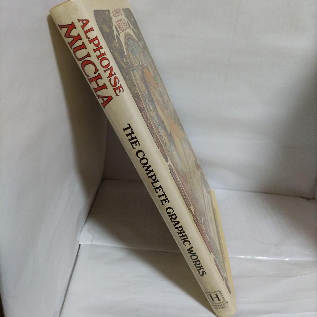 [画集] ALPHONSE MUCHA